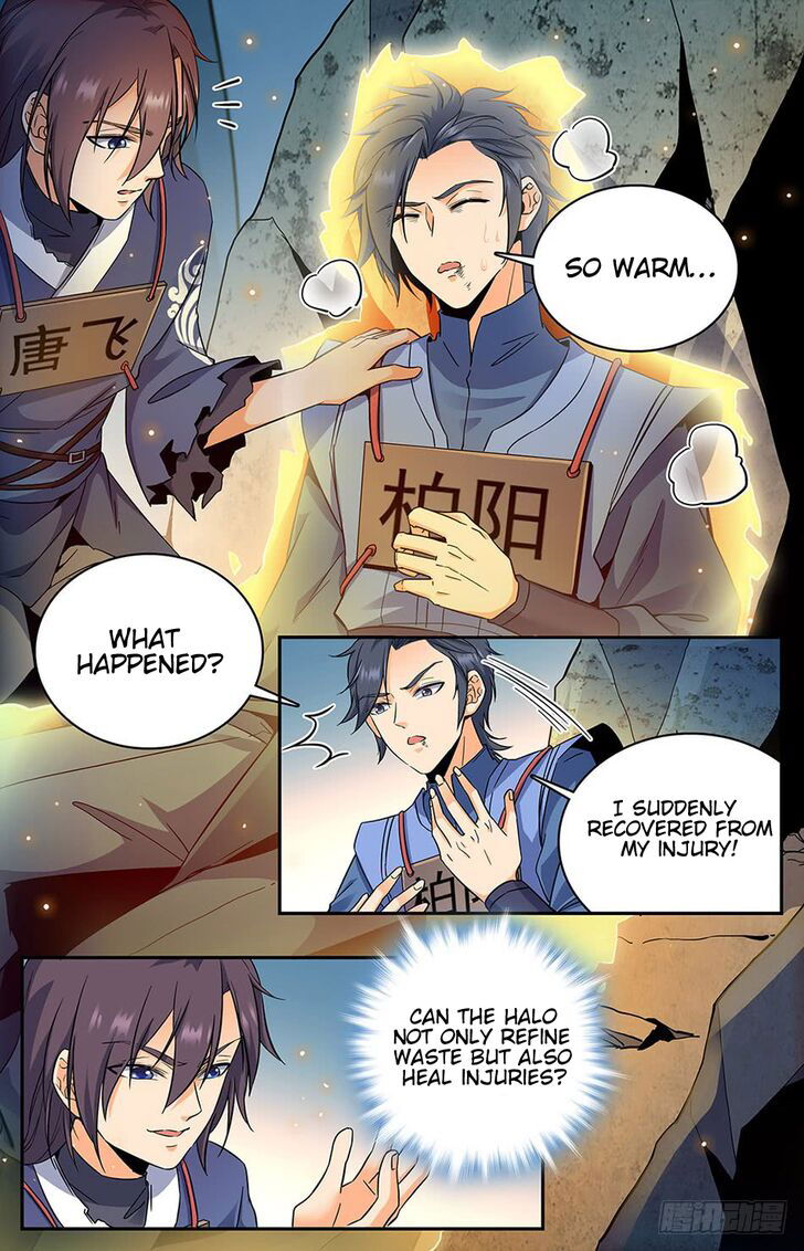 Lian Fei Wei Bao Chapter 008 page 7