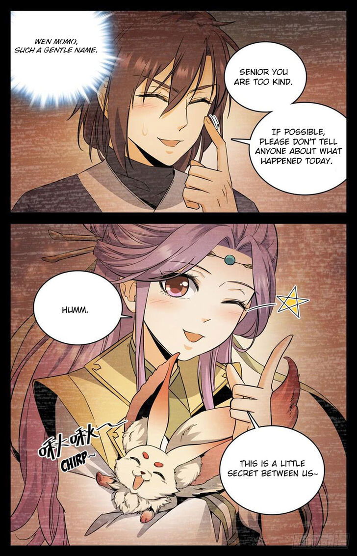 Lian Fei Wei Bao Chapter 011 page 7