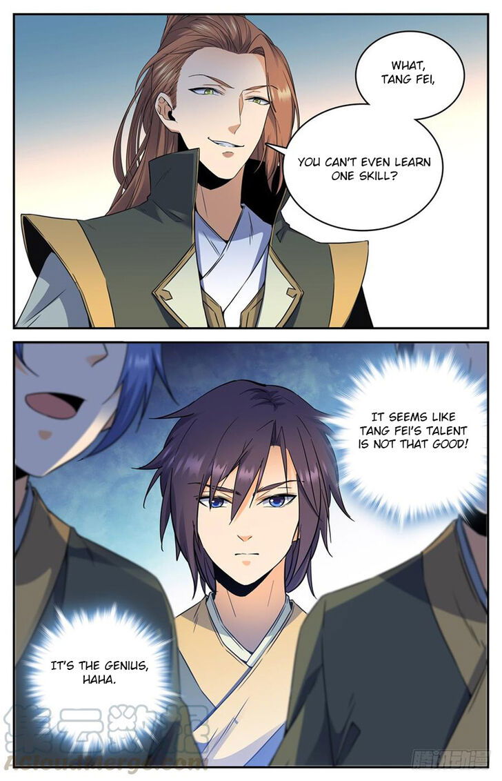 Lian Fei Wei Bao Chapter 011 page 11