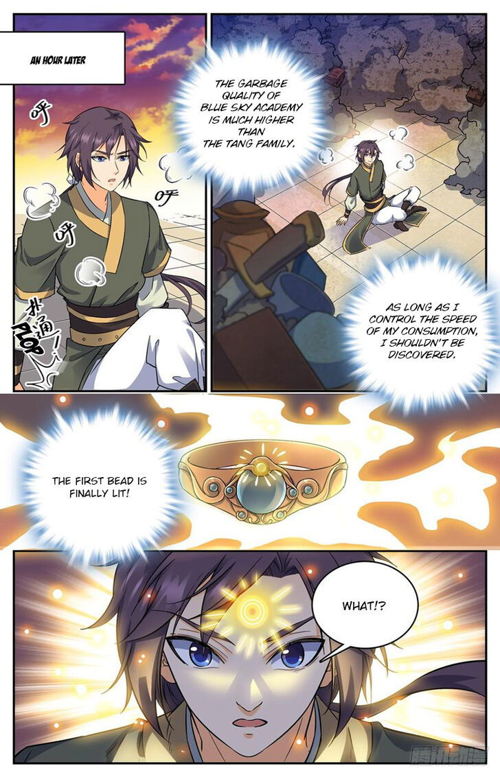 Lian Fei Wei Bao Chapter 012 page 7