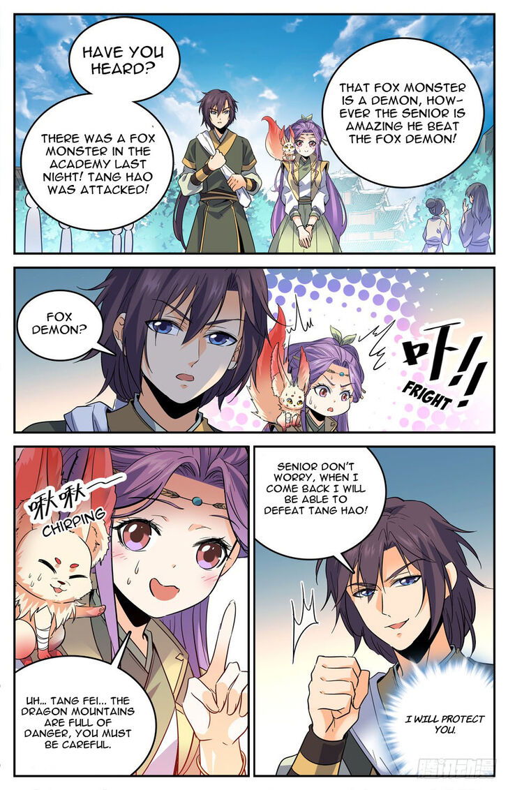 Lian Fei Wei Bao Chapter 015 page 12