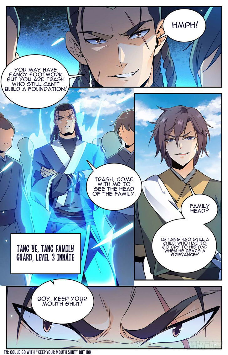 Lian Fei Wei Bao Chapter 016 page 4