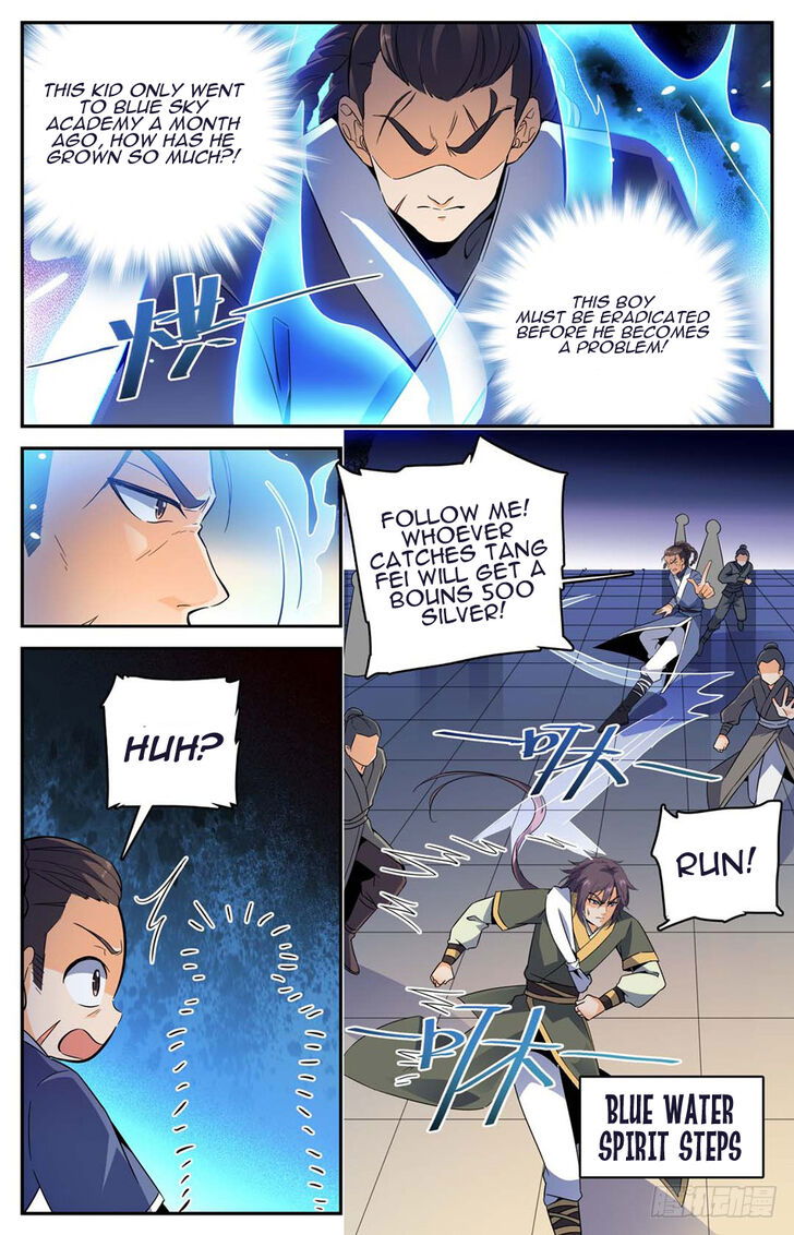 Lian Fei Wei Bao Chapter 016 page 6