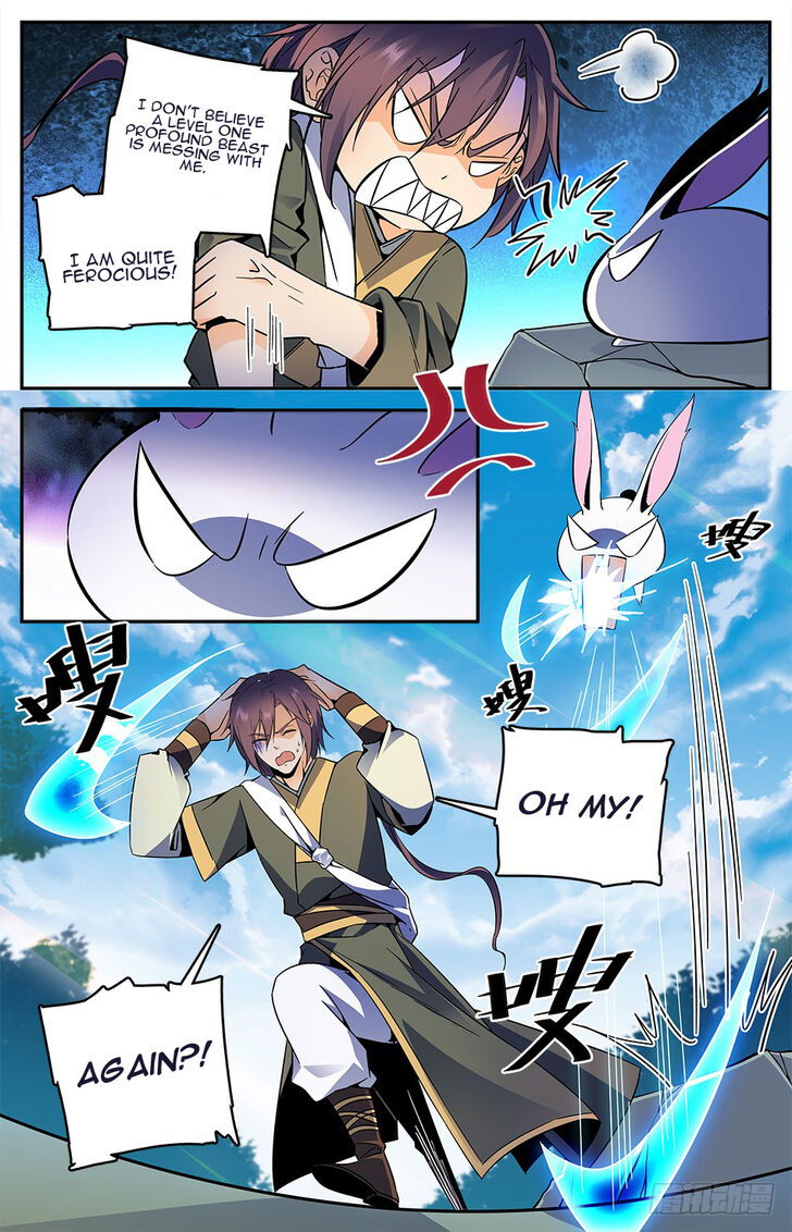 Lian Fei Wei Bao Chapter 016 page 10