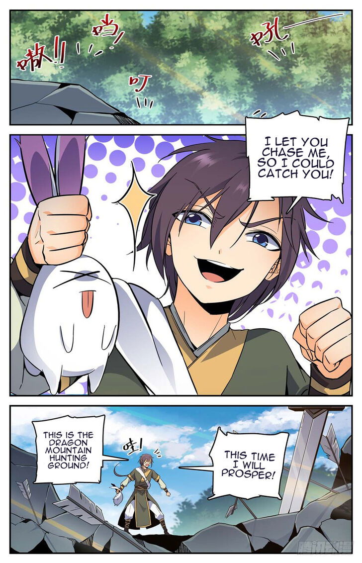 Lian Fei Wei Bao Chapter 016 page 11