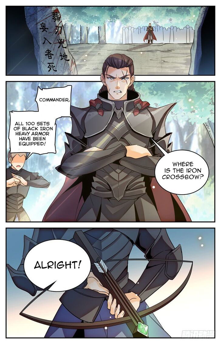 Lian Fei Wei Bao Chapter 019 page 6