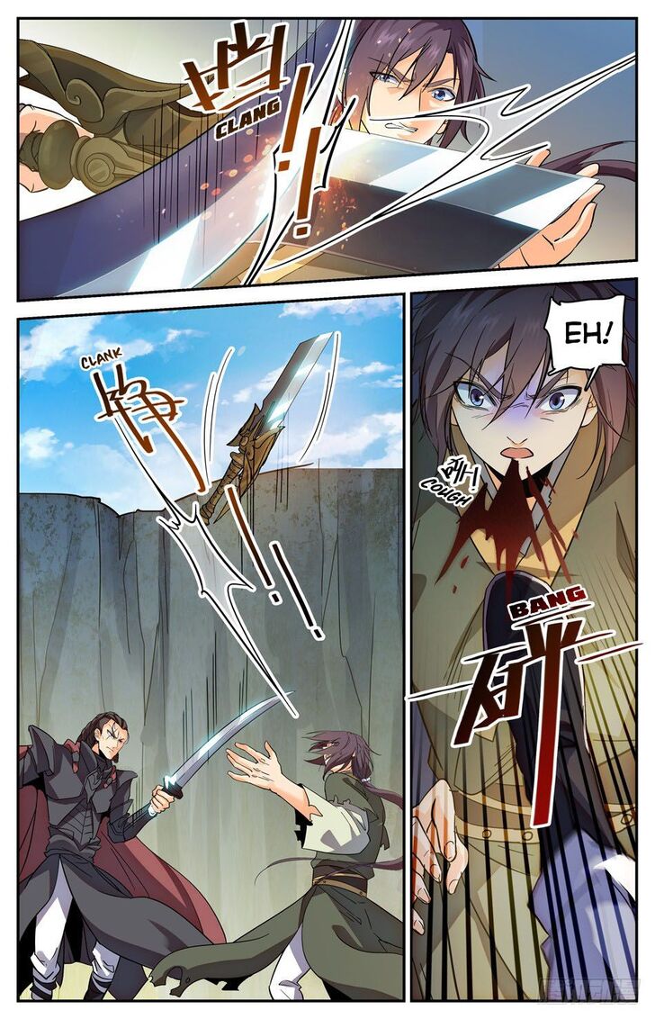 Lian Fei Wei Bao Chapter 022 page 6