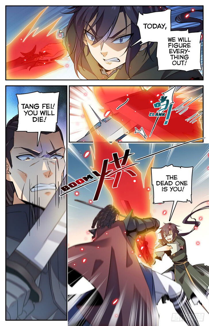 Lian Fei Wei Bao Chapter 023 page 5