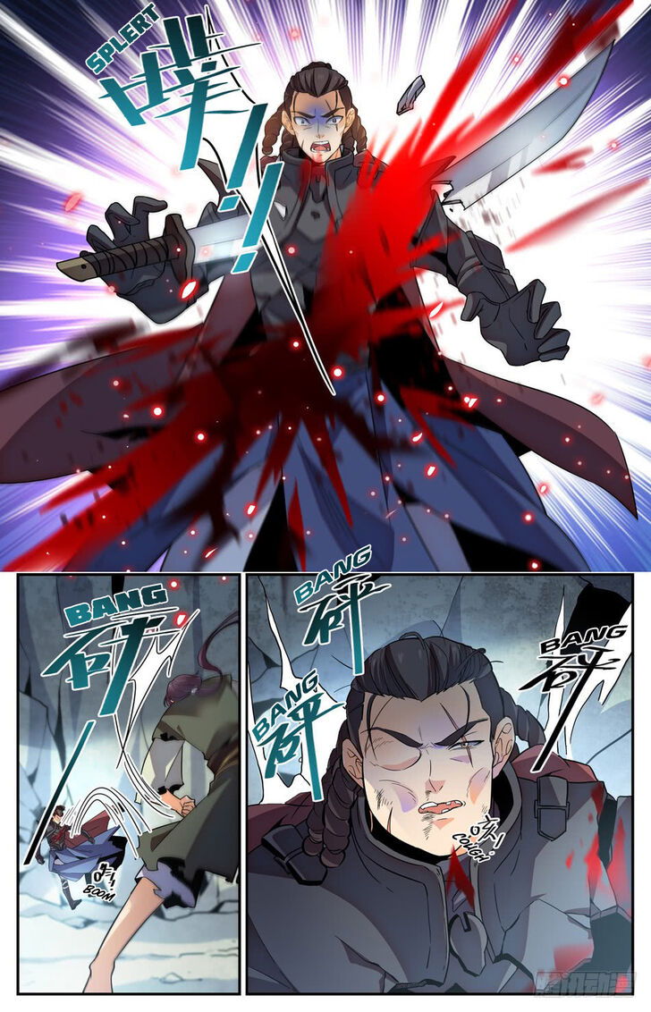 Lian Fei Wei Bao Chapter 023 page 6