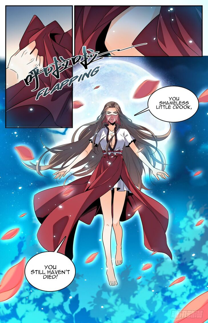 Lian Fei Wei Bao Chapter 024 page 13