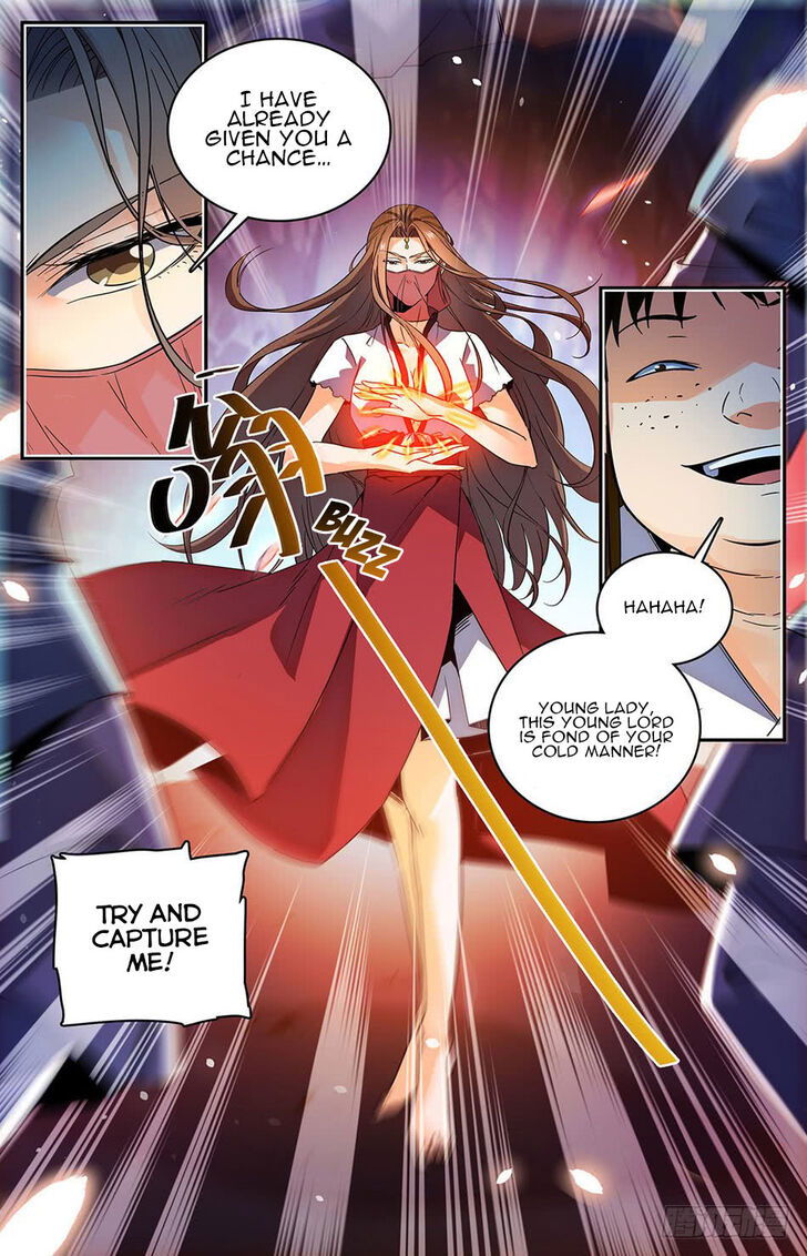 Lian Fei Wei Bao Chapter 025 page 5