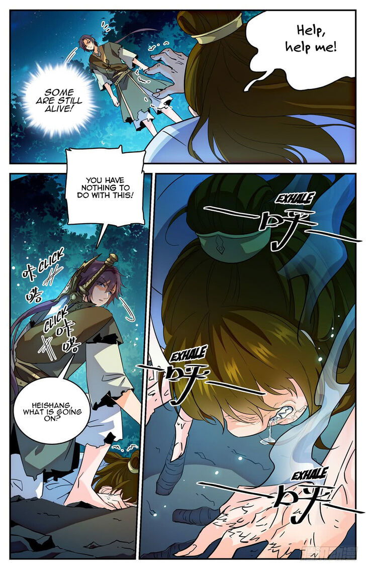 Lian Fei Wei Bao Chapter 025 page 9