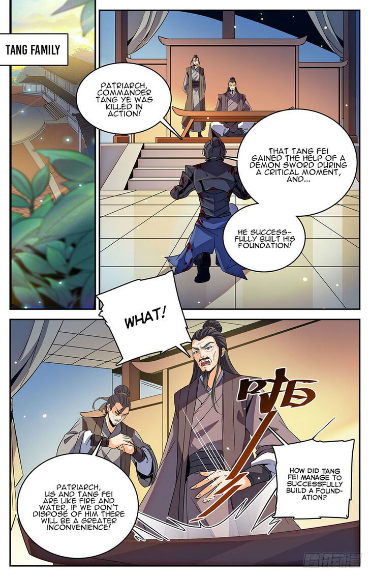 Lian Fei Wei Bao Chapter 026 page 5