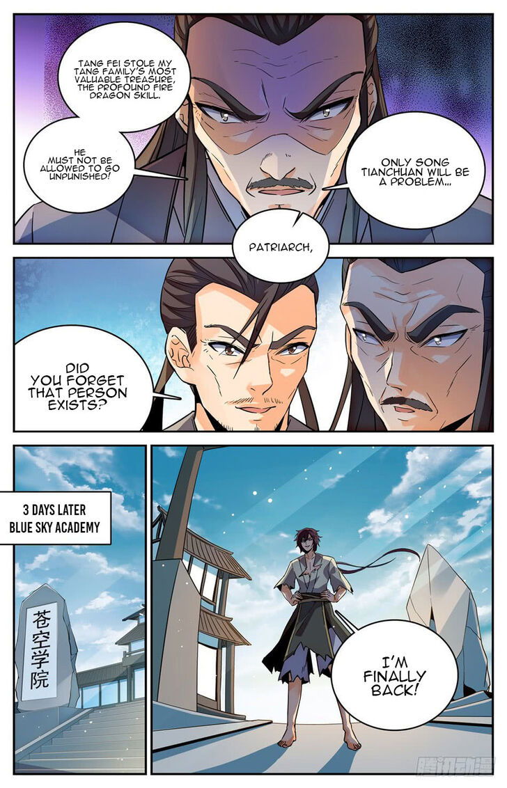 Lian Fei Wei Bao Chapter 026 page 6