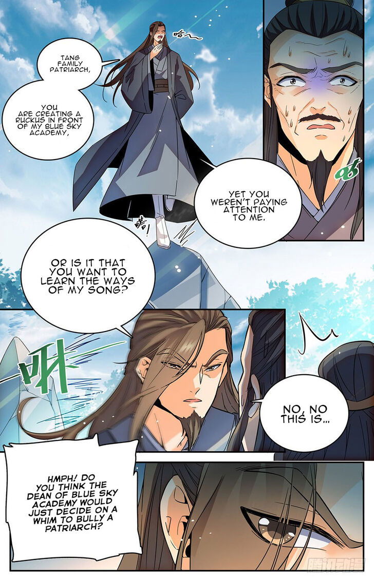 Lian Fei Wei Bao Chapter 026 page 11