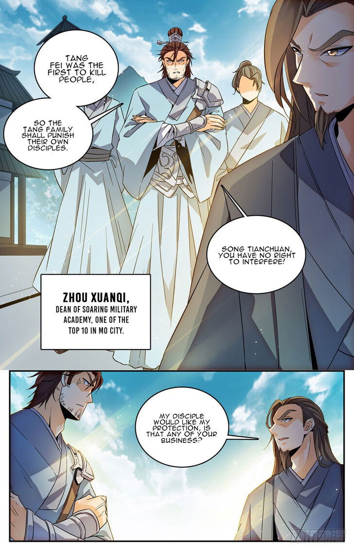 Lian Fei Wei Bao Chapter 026 page 12