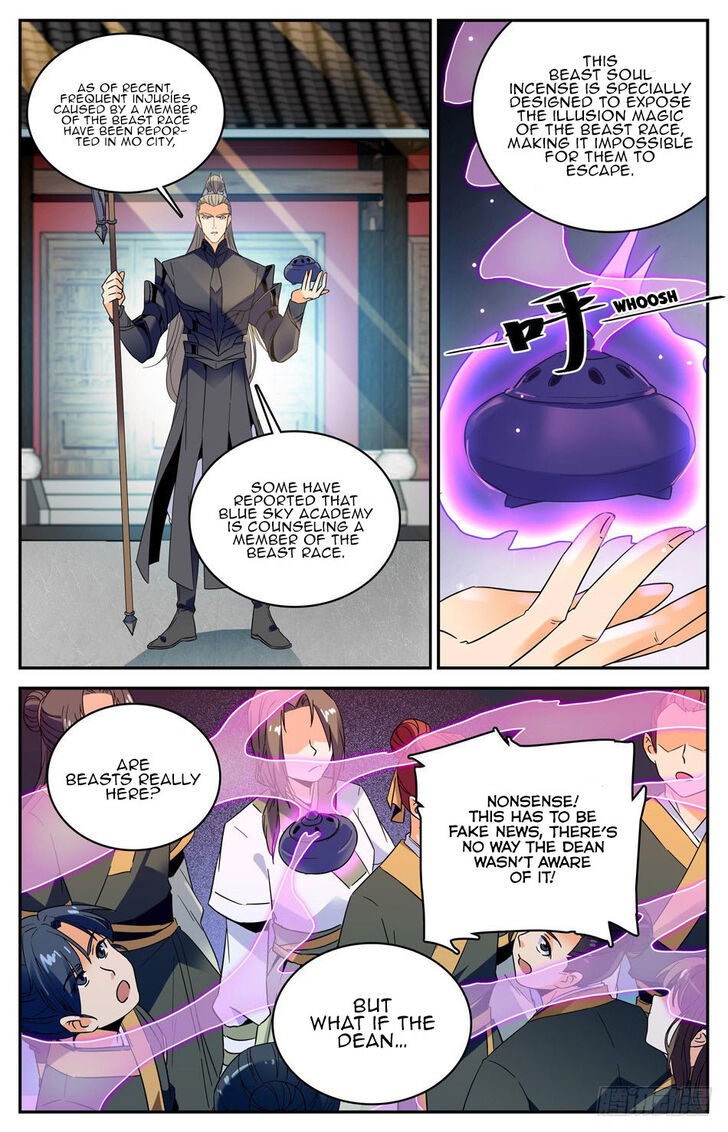 Lian Fei Wei Bao Chapter 028 page 5