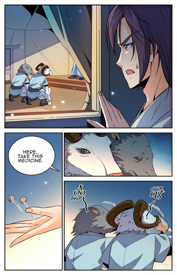 Lian Fei Wei Bao Chapter 030 page 10