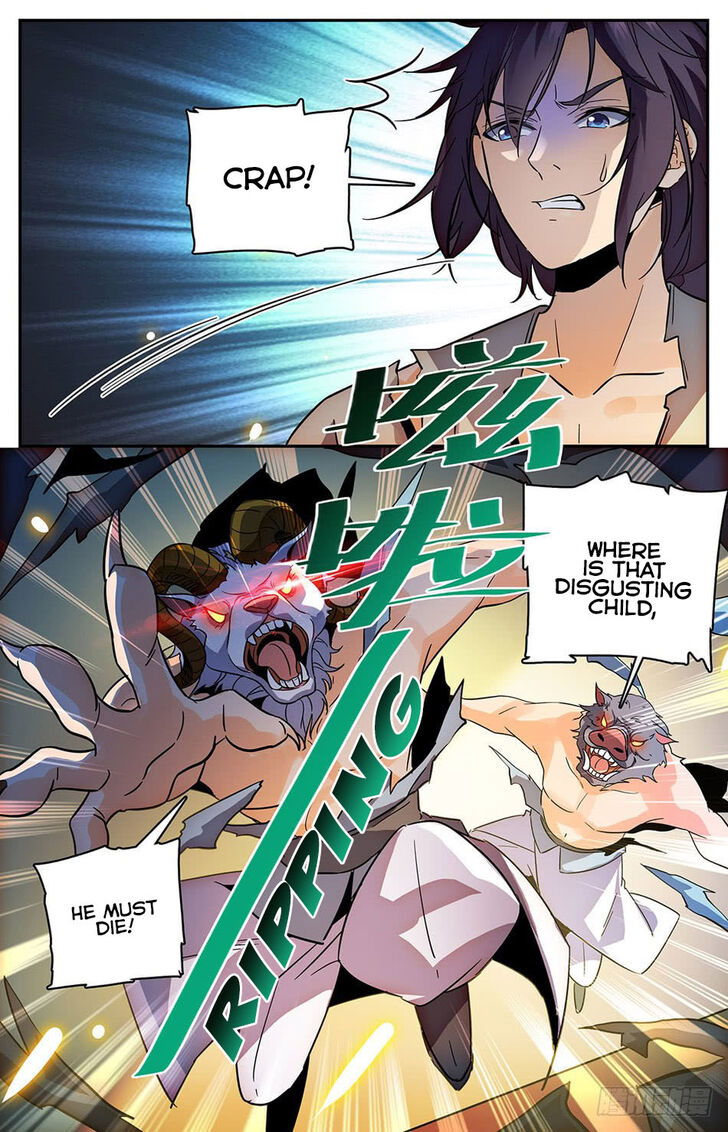 Lian Fei Wei Bao Chapter 030 page 15