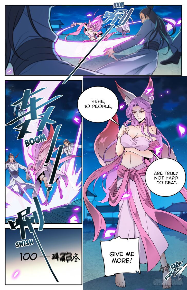 Lian Fei Wei Bao Chapter 035 page 5