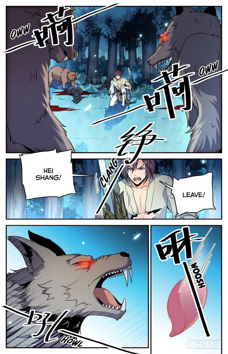 Lian Fei Wei Bao Chapter 036 page 3