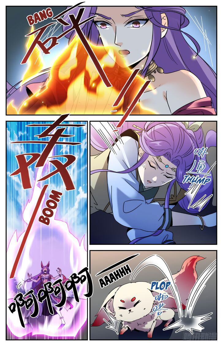 Lian Fei Wei Bao Chapter 037 page 8