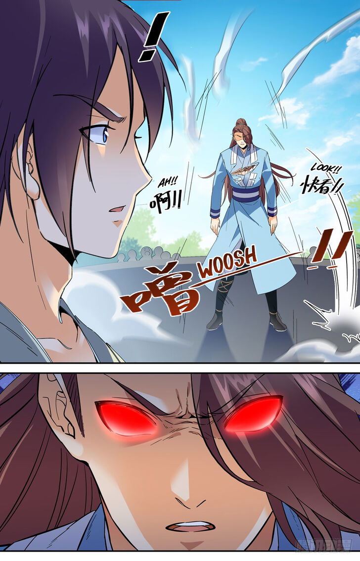 Lian Fei Wei Bao Chapter 039 page 7