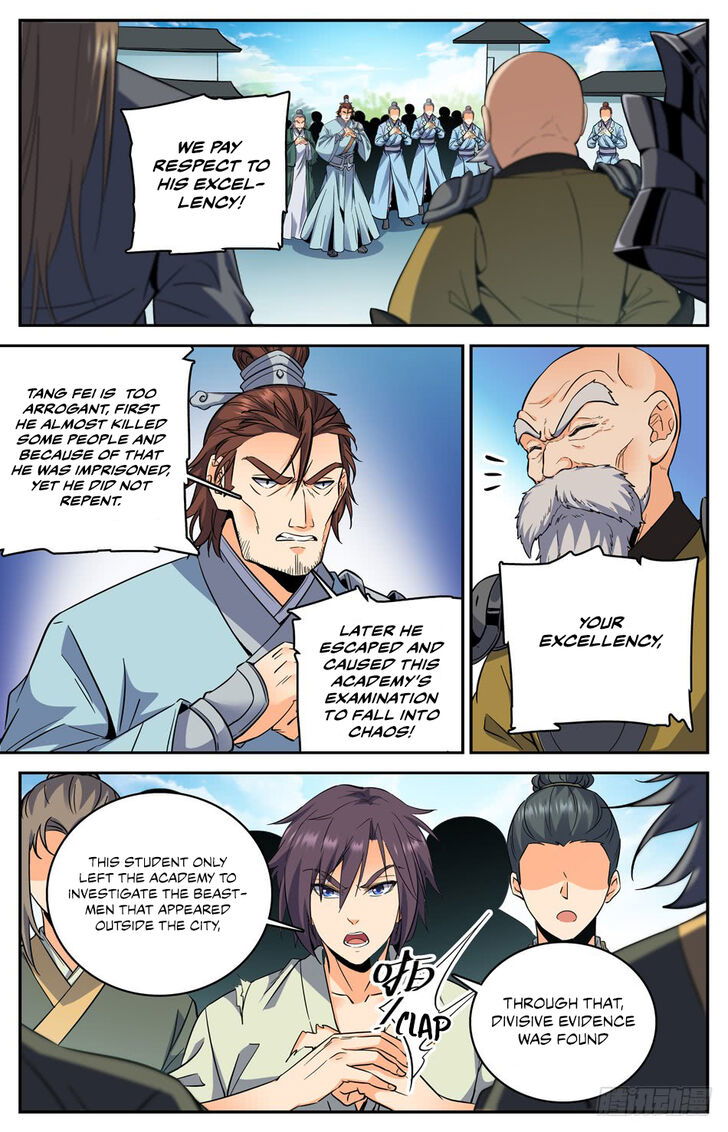 Lian Fei Wei Bao Chapter 041 page 3