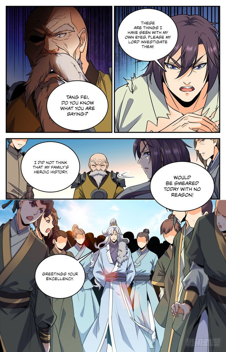 Lian Fei Wei Bao Chapter 041 page 10