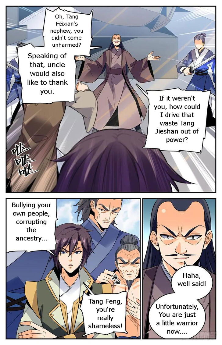 Lian Fei Wei Bao Chapter 046 page 4