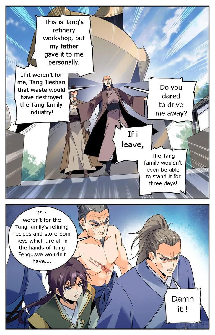 Lian Fei Wei Bao Chapter 046 page 6