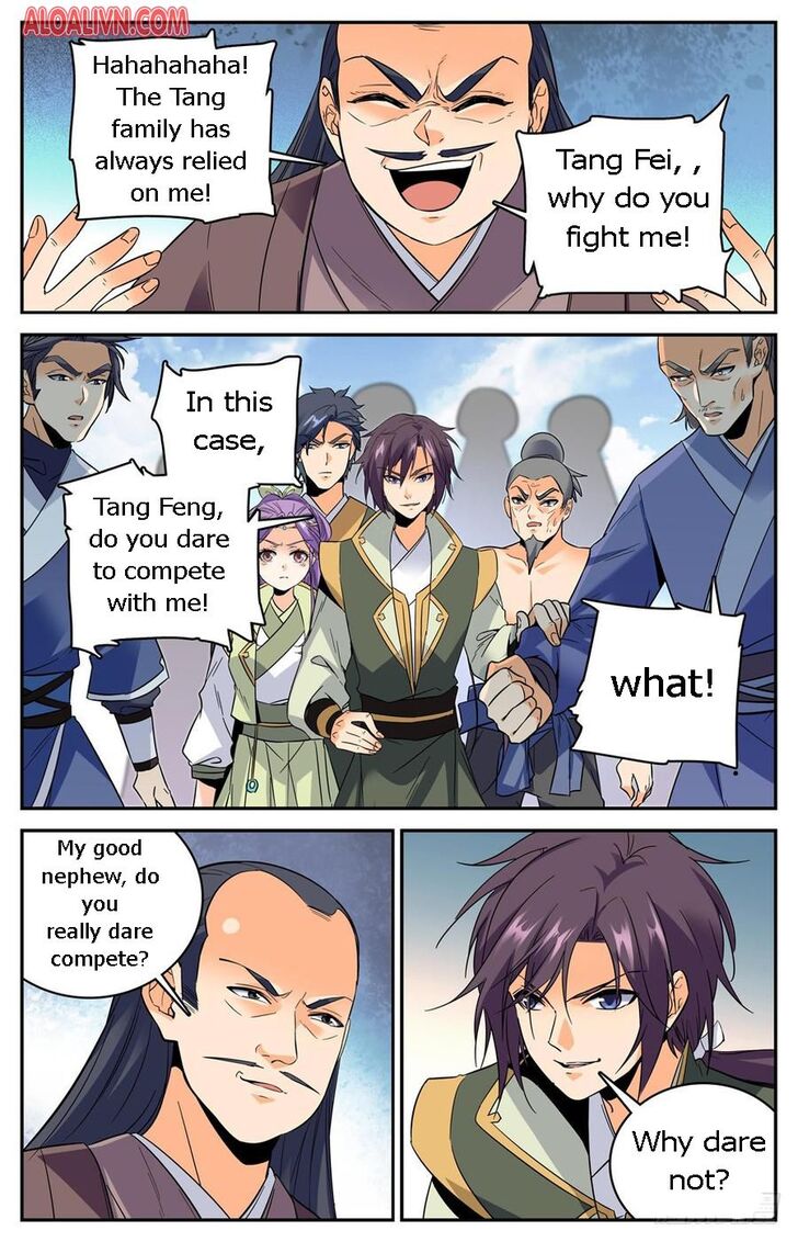 Lian Fei Wei Bao Chapter 046 page 7