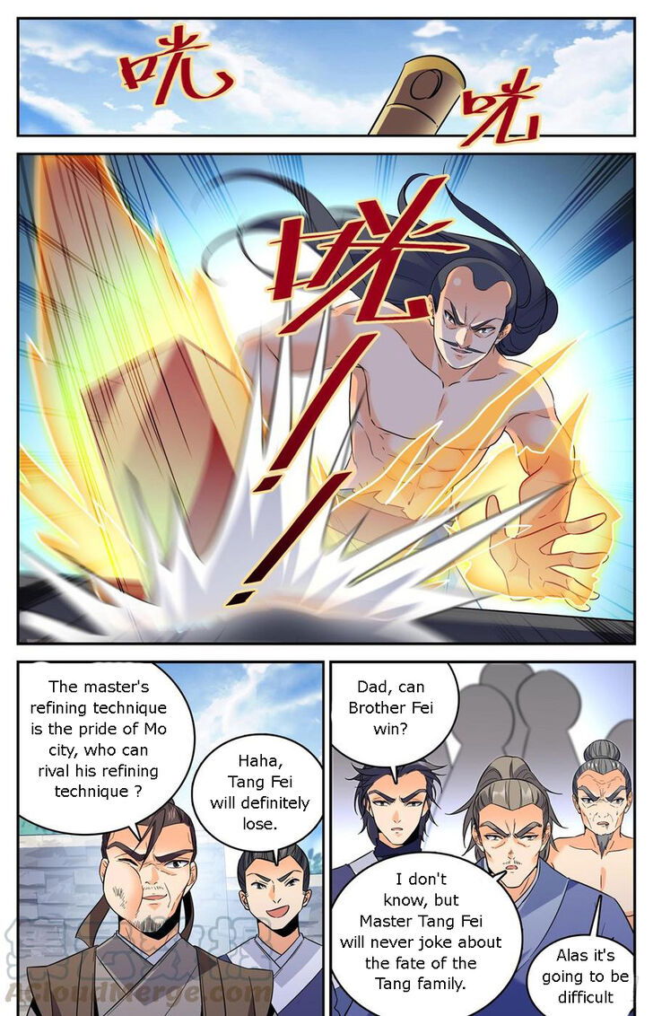 Lian Fei Wei Bao Chapter 047 page 3