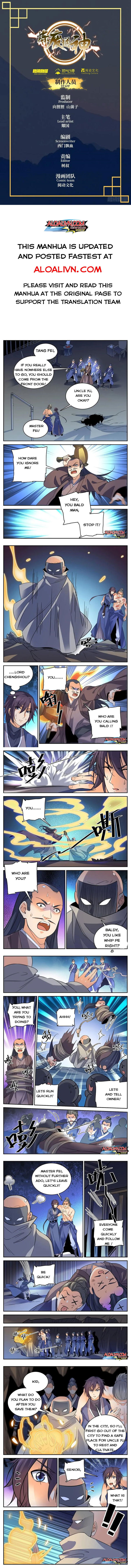 Lian Fei Wei Bao Chapter 055 page 1