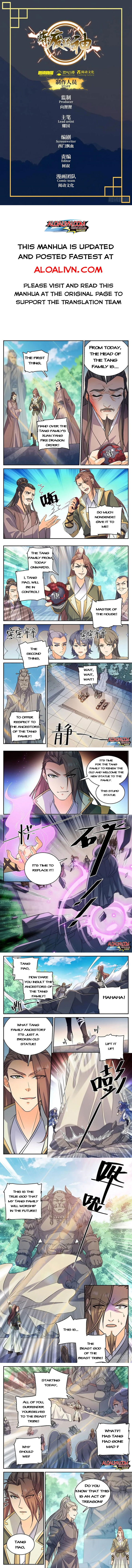 Lian Fei Wei Bao Chapter 057 page 1