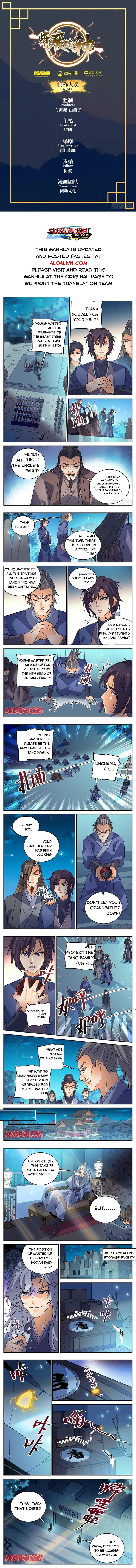 Lian Fei Wei Bao Chapter 062 page 1