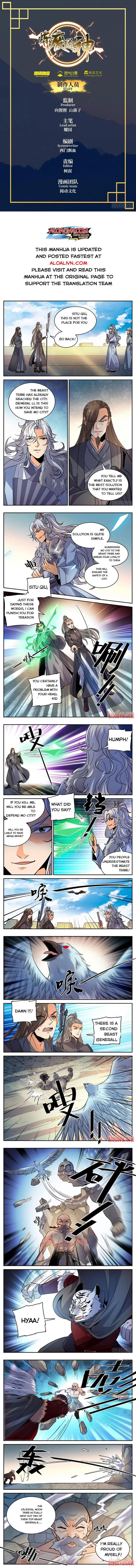 Lian Fei Wei Bao Chapter 067 page 1