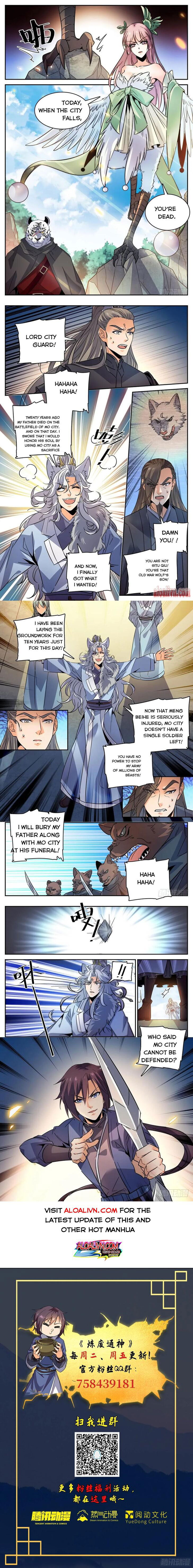 Lian Fei Wei Bao Chapter 067 page 2