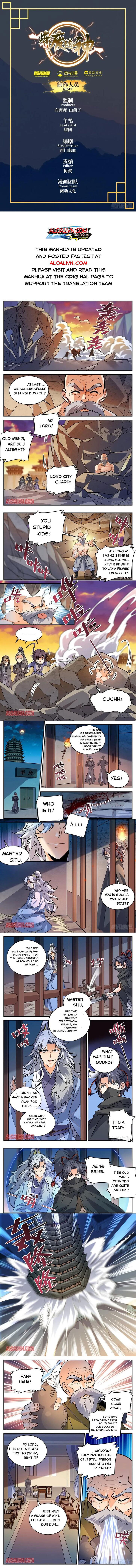 Lian Fei Wei Bao Chapter 069 page 1