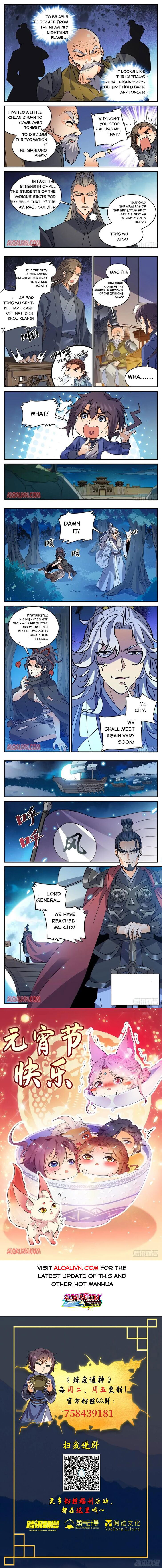 Lian Fei Wei Bao Chapter 069 page 2