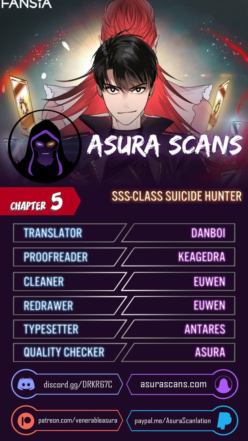 SSS-Class Suicide Hunter Chapter 5 page 1