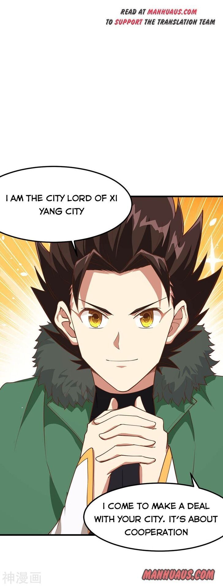 Starting from Today I'll Work as a City Lord Chapter 132 page 24