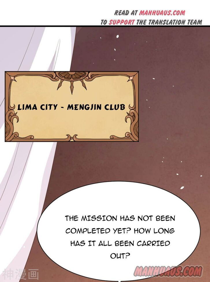 Starting from Today I'll Work as a City Lord Chapter 149 page 27