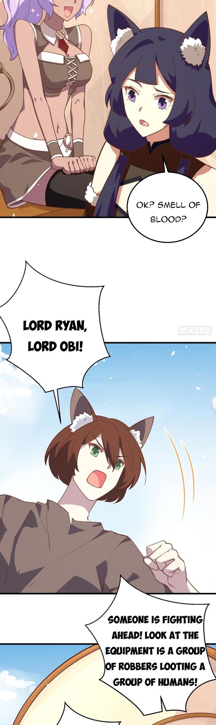 Starting from Today I'll Work as a City Lord Chapter 205 page 16