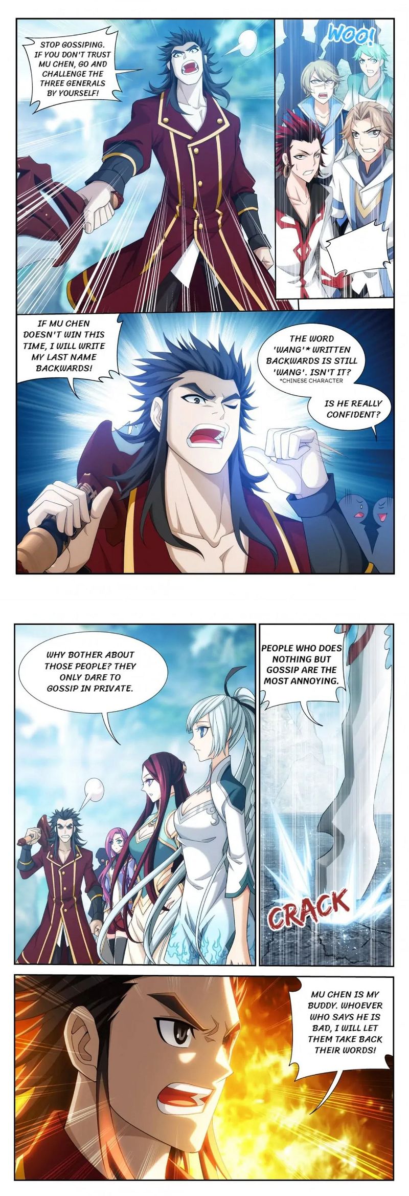 The Great Ruler Chapter 164 page 2
