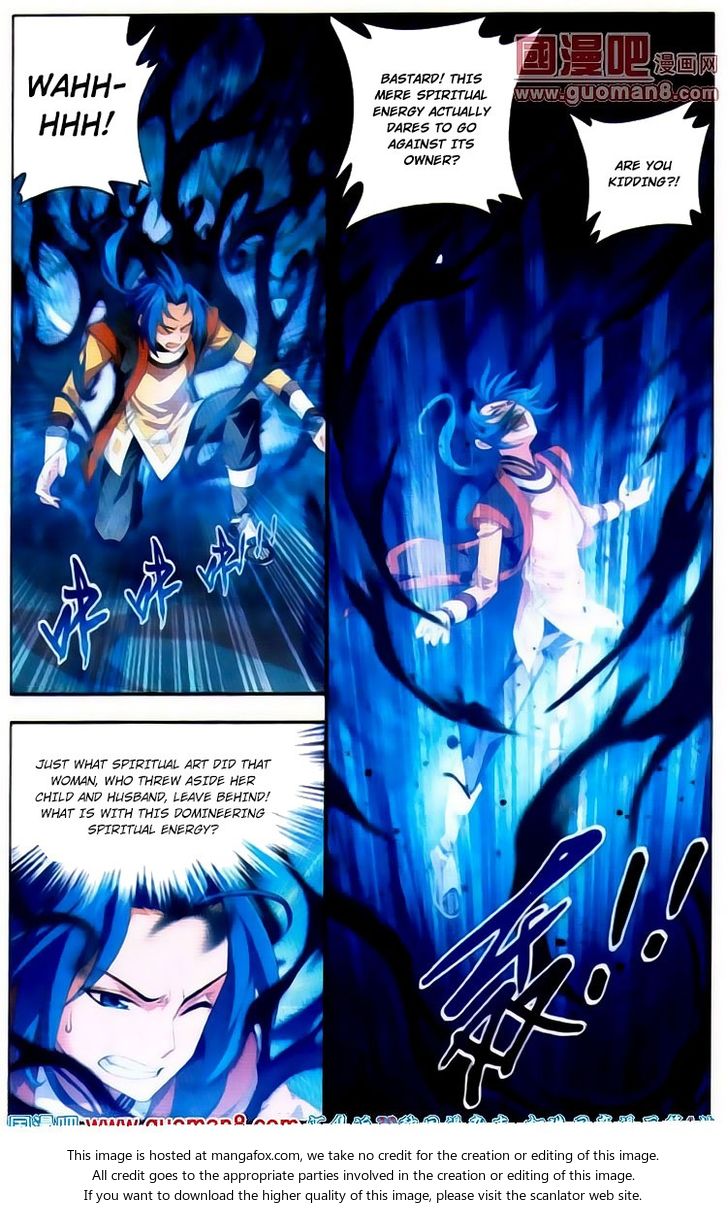 The Great Ruler Chapter 002 page 13