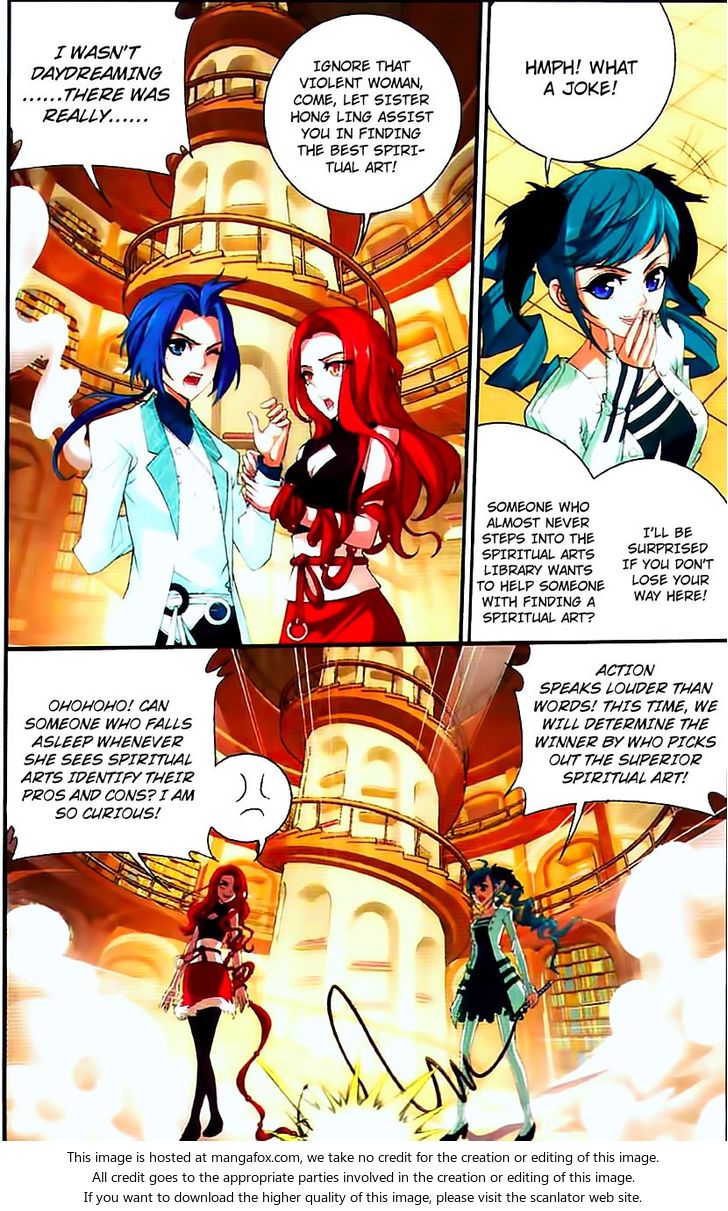 The Great Ruler Chapter 008 page 7