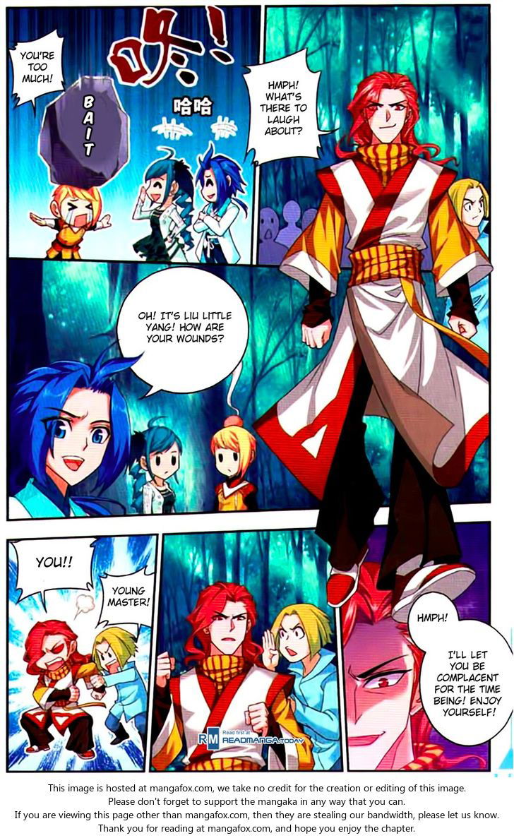 The Great Ruler Chapter 009 page 21