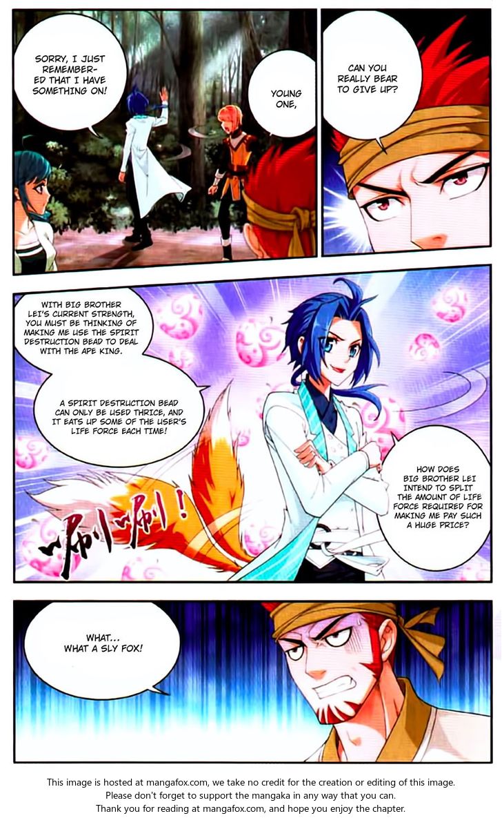 The Great Ruler Chapter 012 page 3