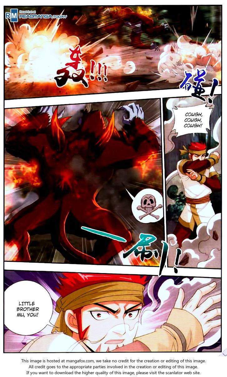 The Great Ruler Chapter 012 page 20
